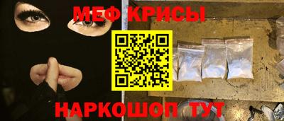 скорость Кинель