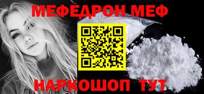 индика Кимры