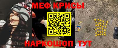 соль курить ск Кингисепп