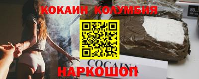 скорость Кинель