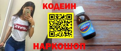 индика Кимры