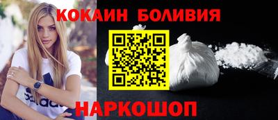 винт Коммунар