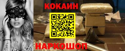 индика Кимры