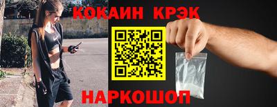 индика Кимры