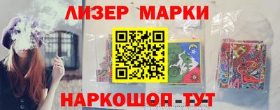 скорость Кинель