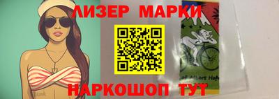 скорость Кинель