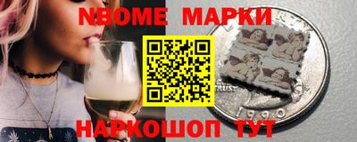 индика Кимры