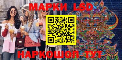 скорость Кинель