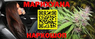 соль курить ск Кингисепп