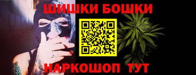 соль курить ск Кингисепп