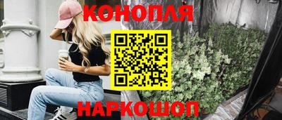 скорость Кинель