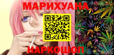 винт Коммунар