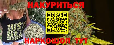 индика Кимры