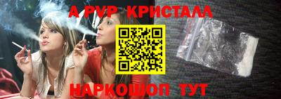 скорость Кинель