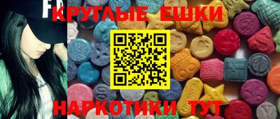 соль курить ск Кингисепп