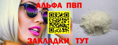 скорость Кинель