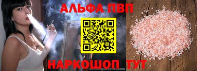 скорость Кинель