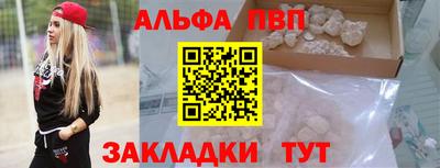 индика Кимры