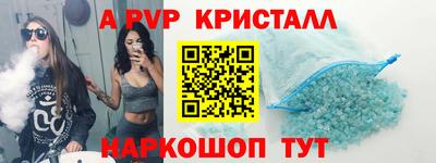 индика Кимры