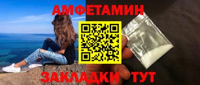 соль курить ск Кингисепп