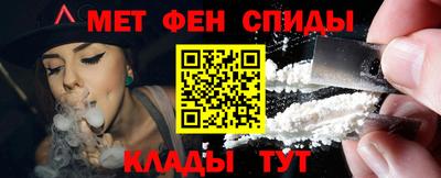 соль курить ск Кингисепп