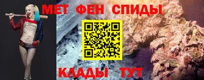 индика Кимры