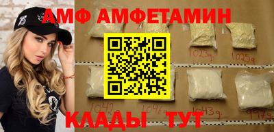 соль курить ск Кингисепп