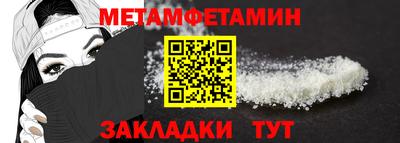 индика Кимры