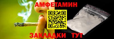 индика Кимры