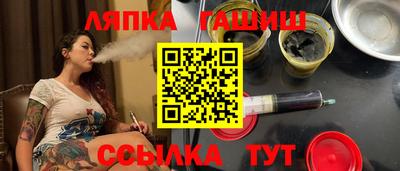индика Кимры