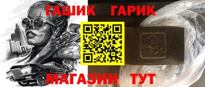 скорость Кинель