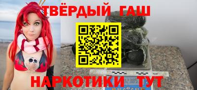 соль курить ск Кингисепп