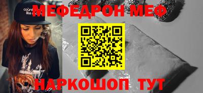 соль курить ск Кингисепп