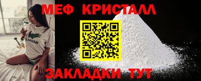 скорость Кинель