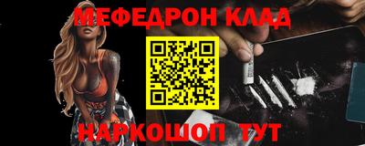 соль курить ск Кингисепп