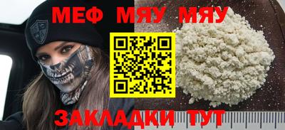 скорость Кинель